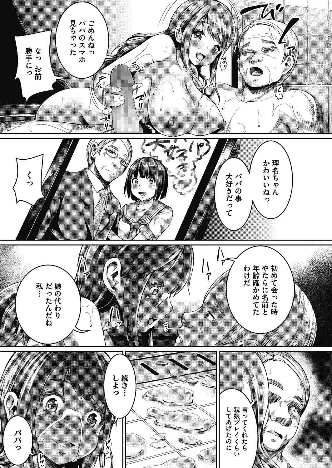 image_284