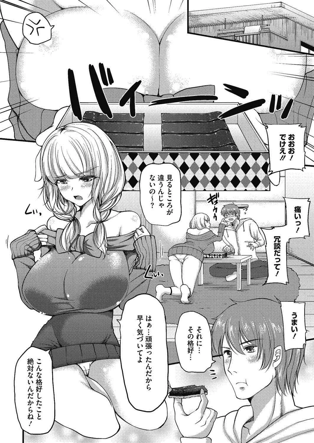 image_382