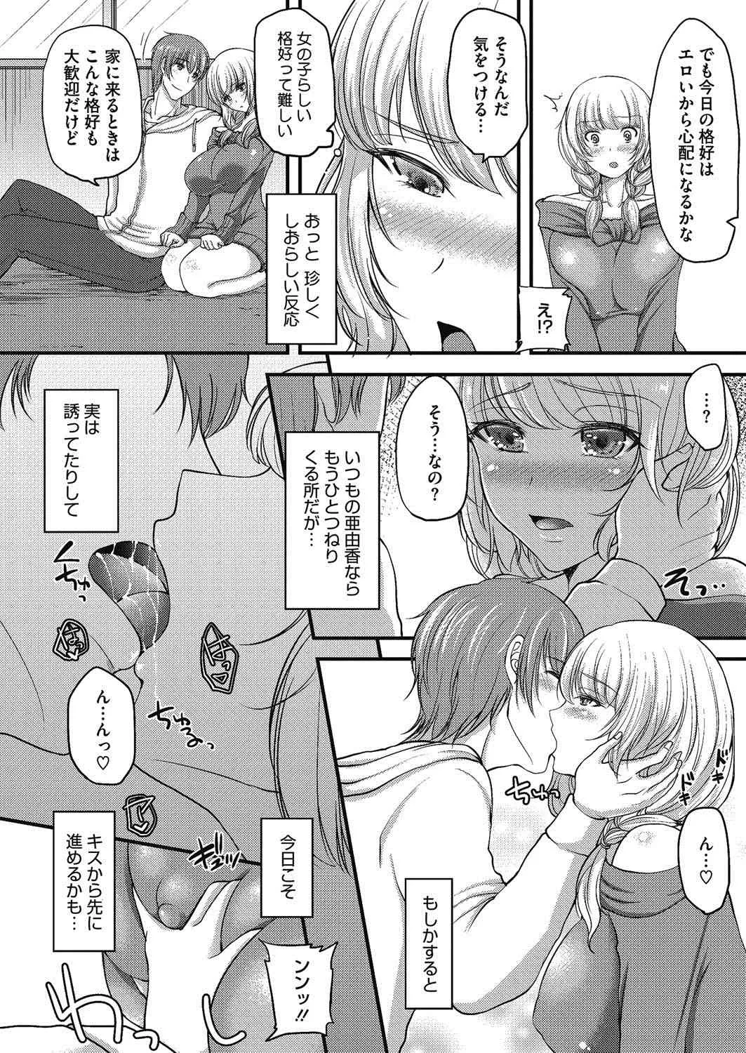 image_384