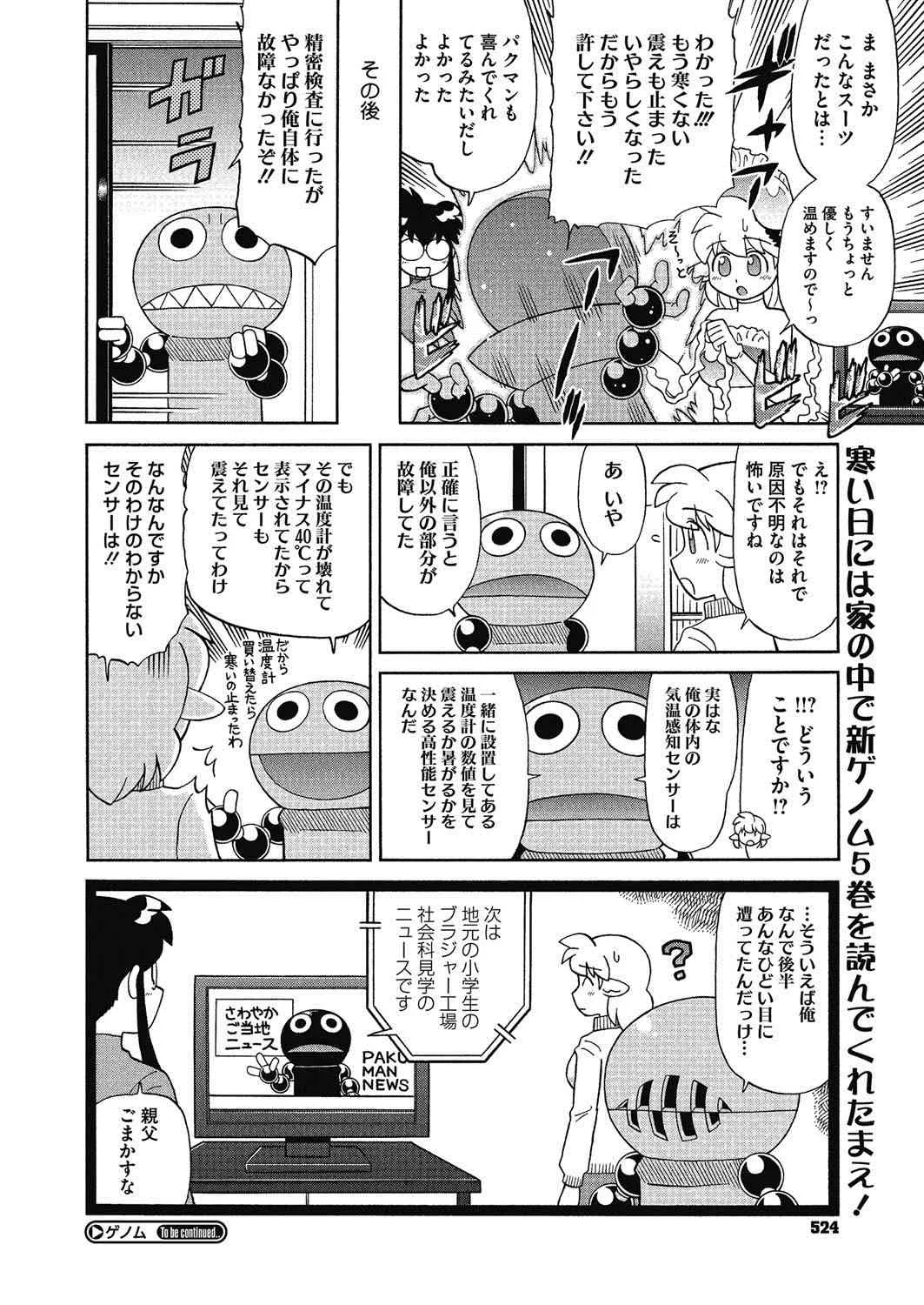 image_441