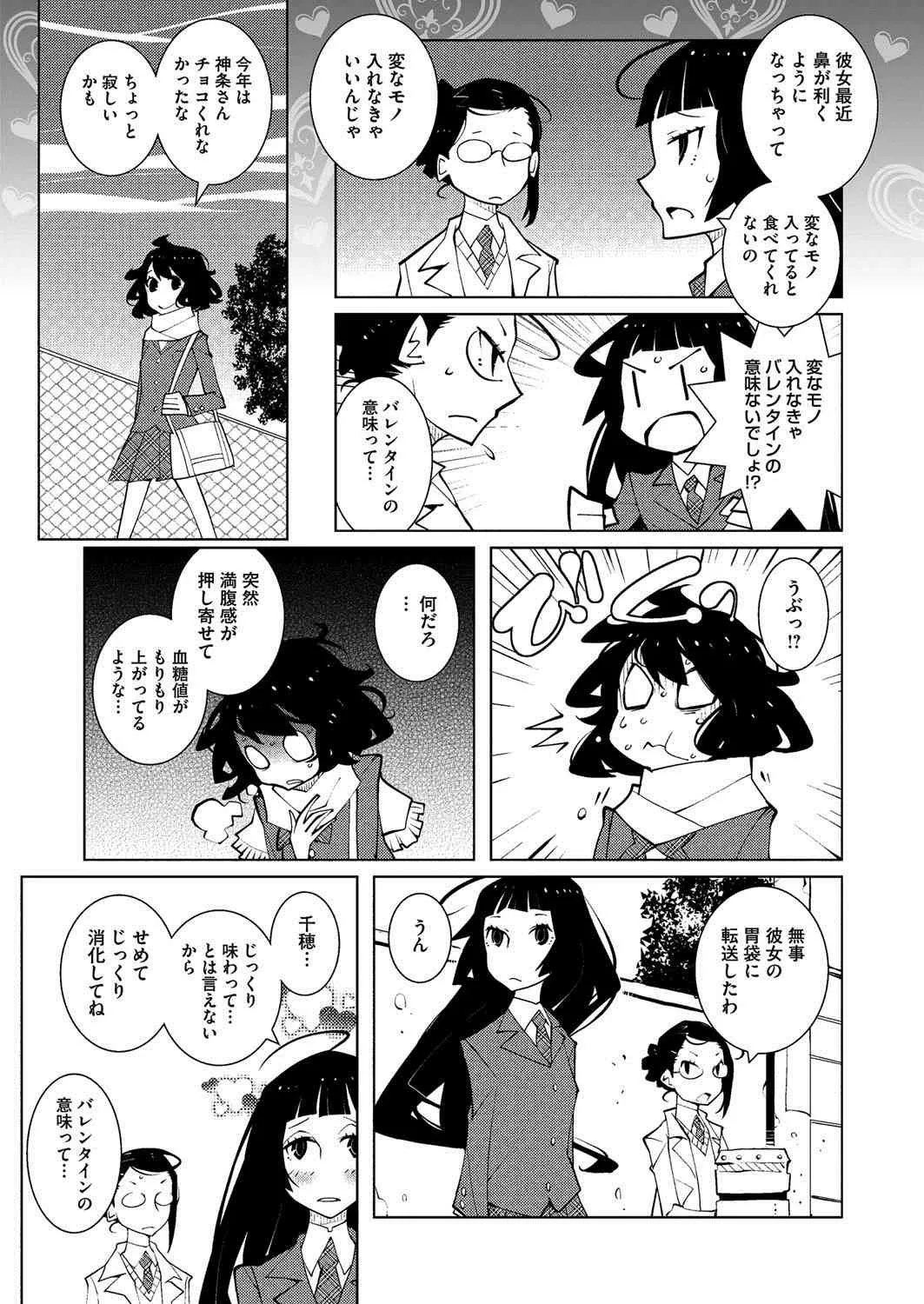 image_443