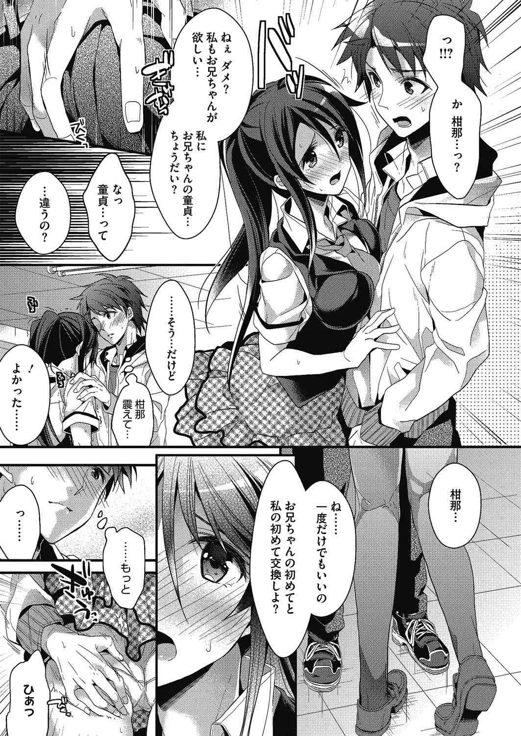 image_72