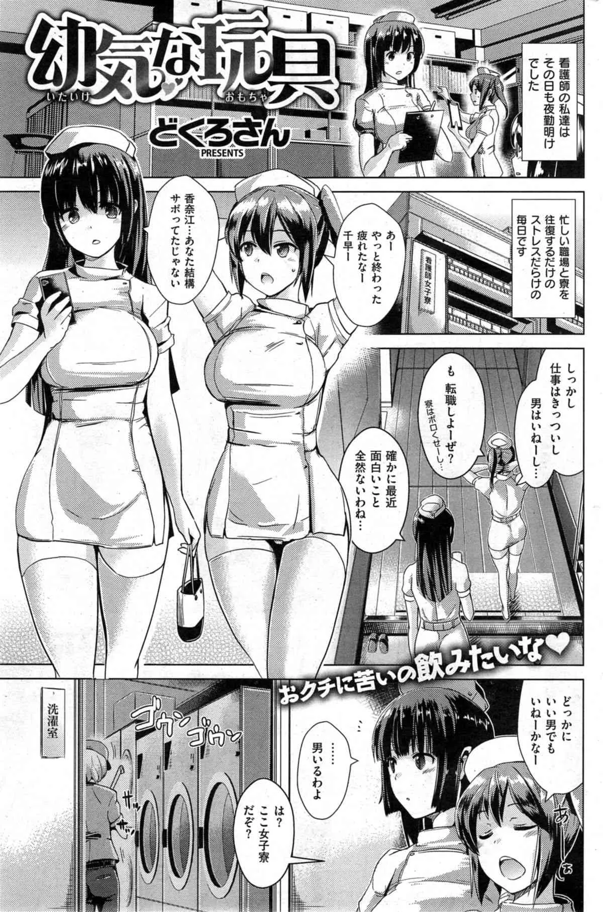 image_191