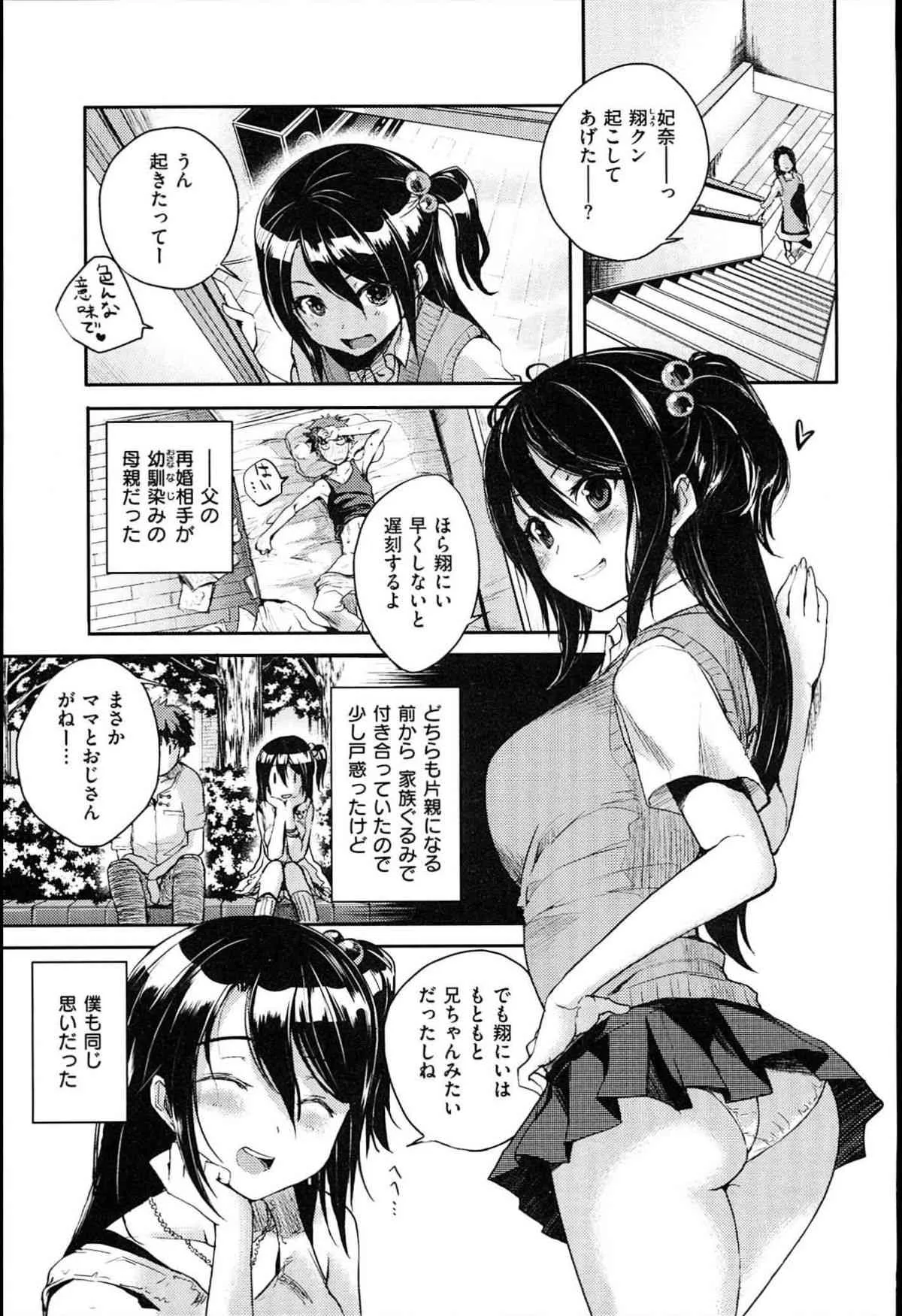 image_34