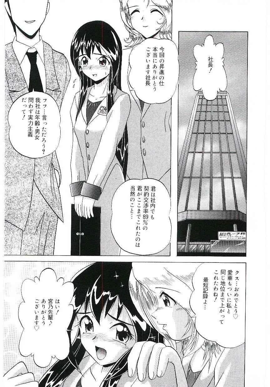image_38