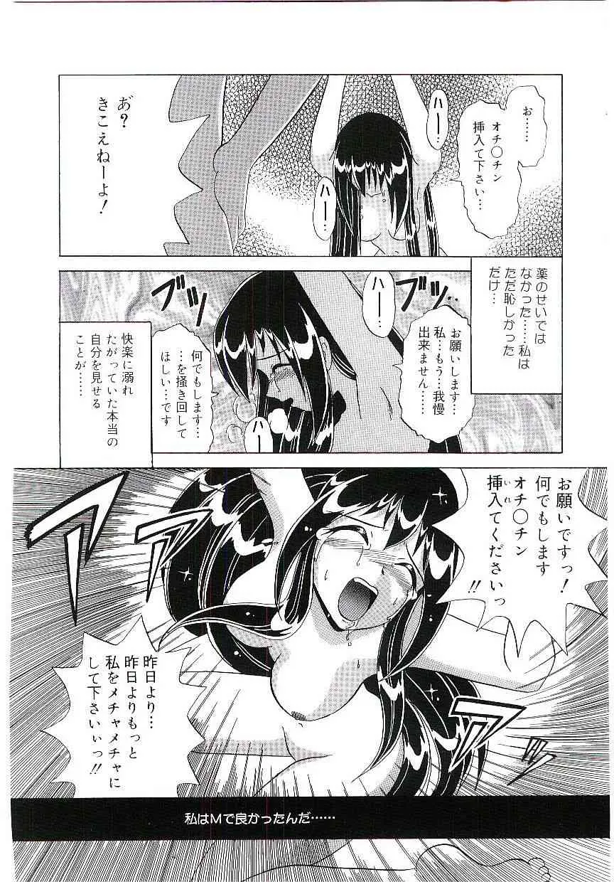 image_51
