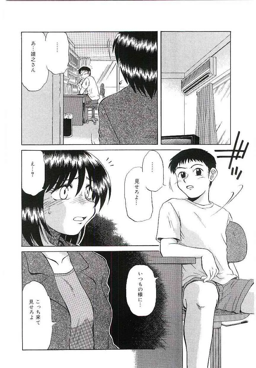 image_57