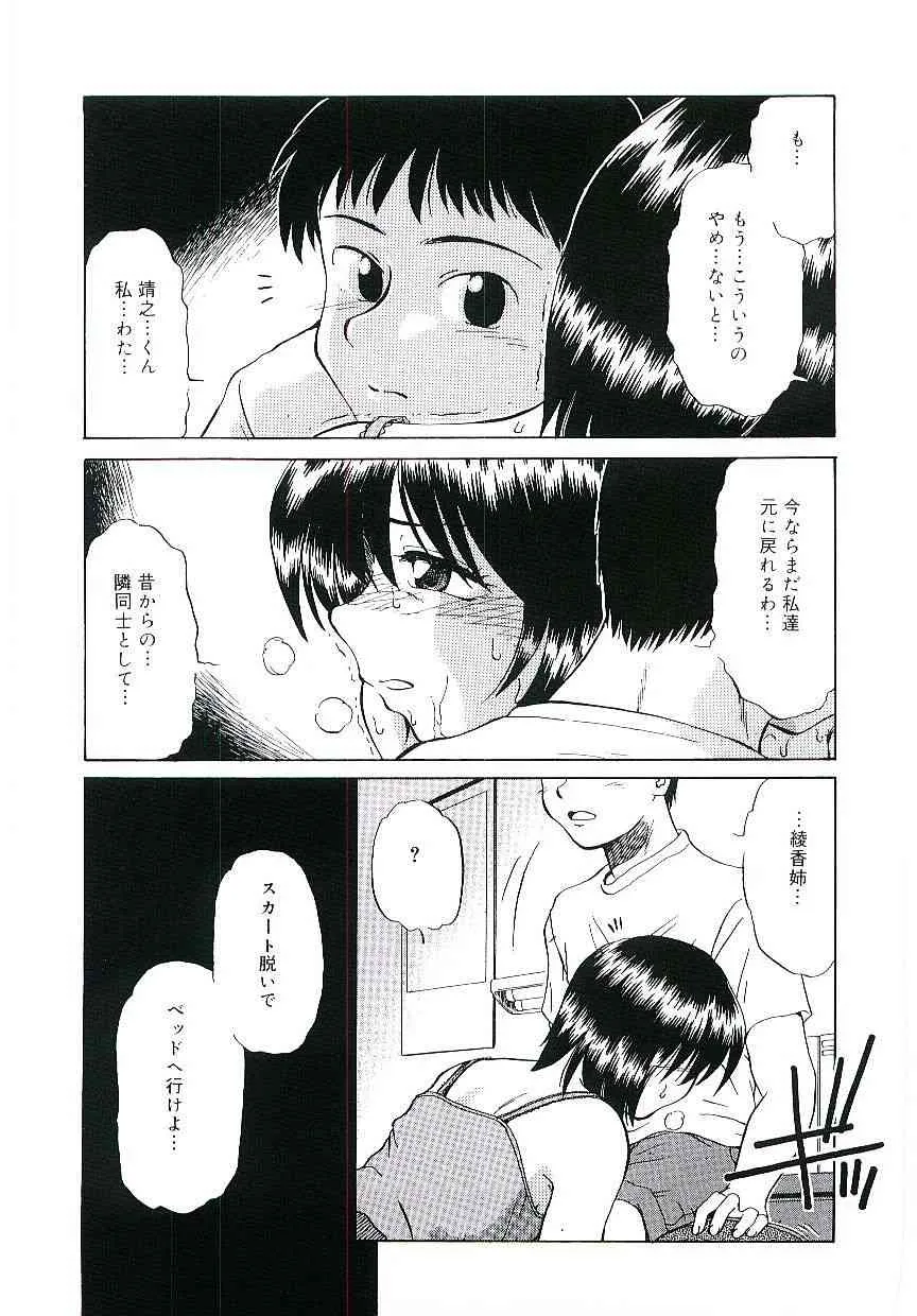 image_60