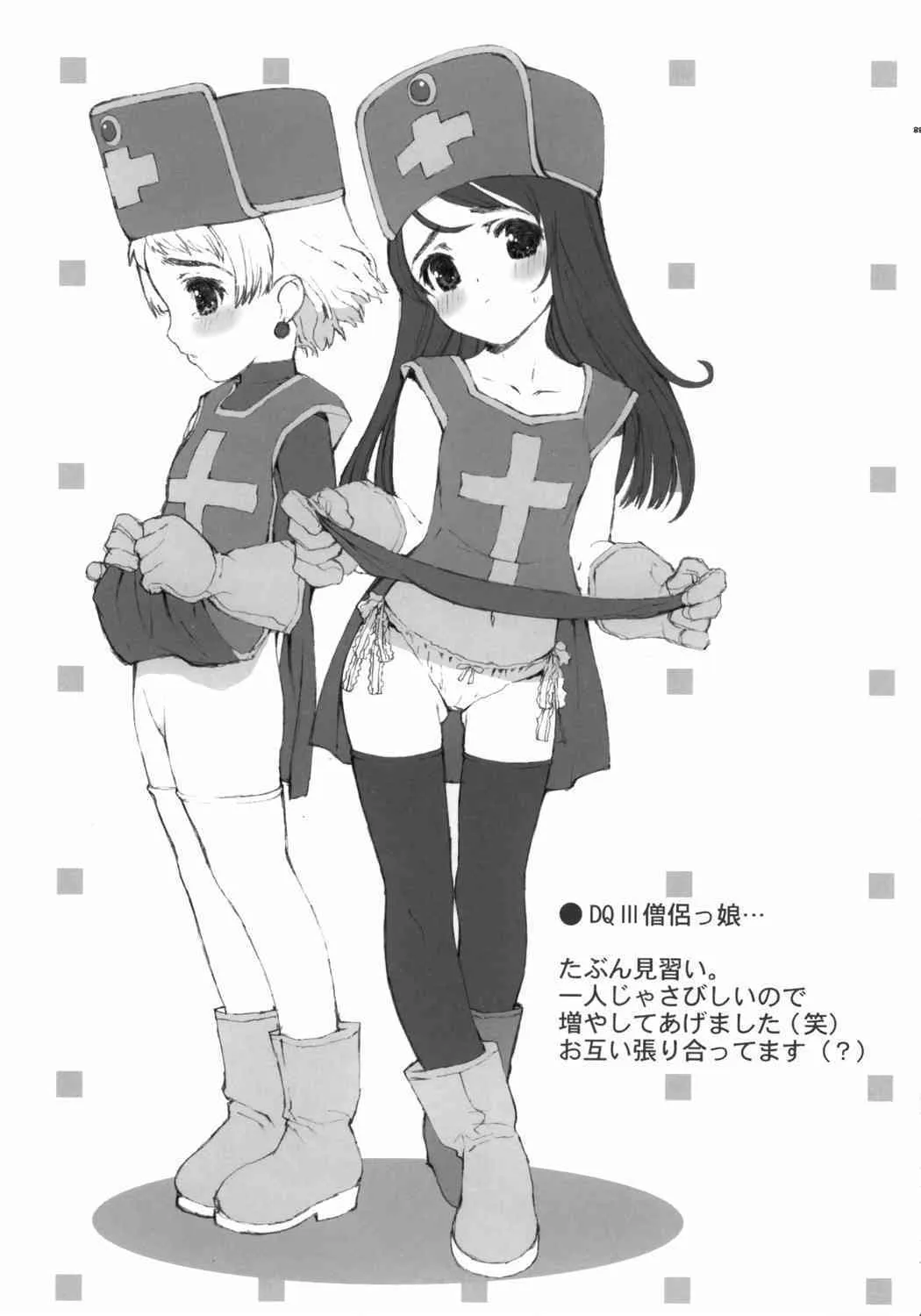 image_27