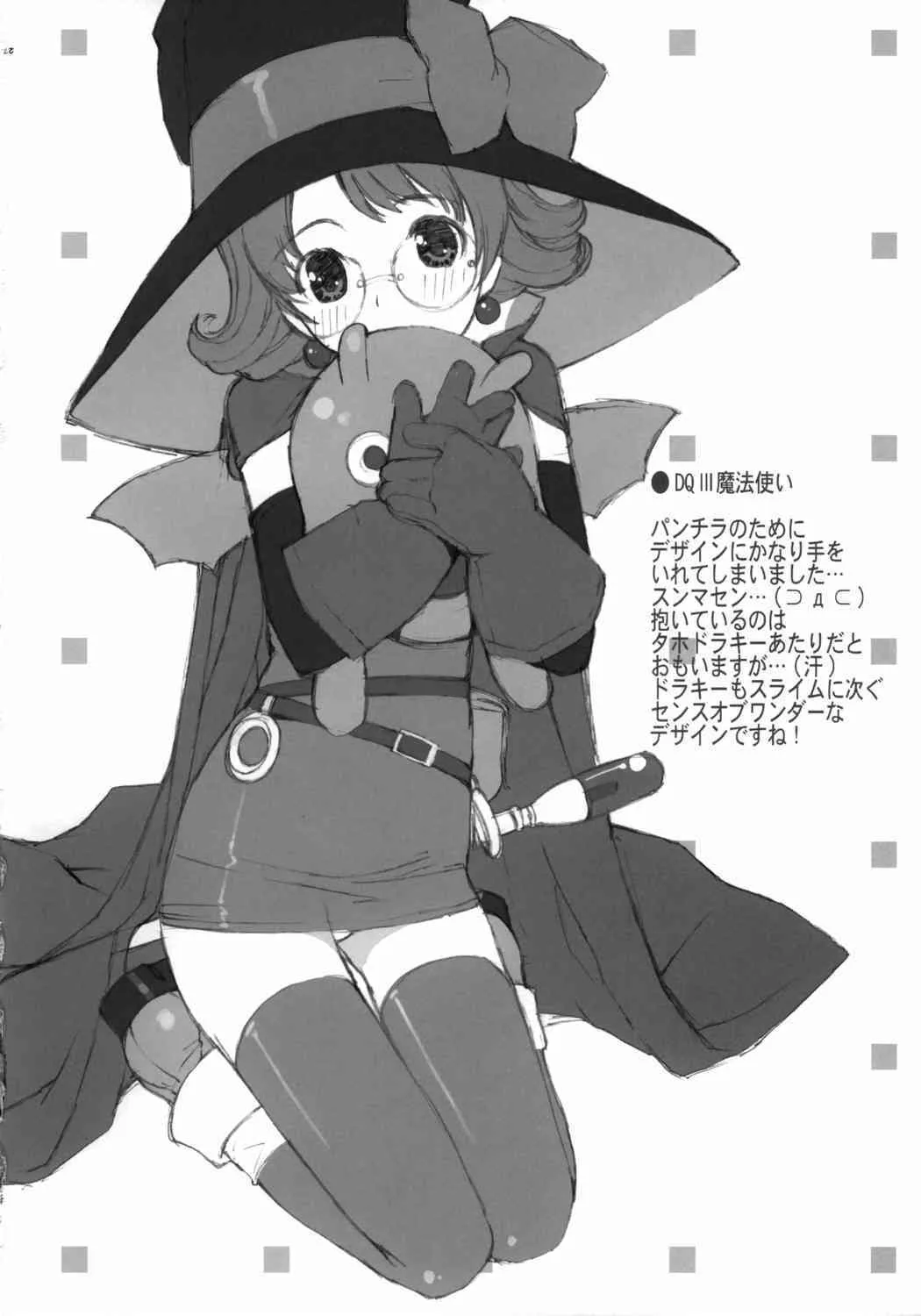 image_38