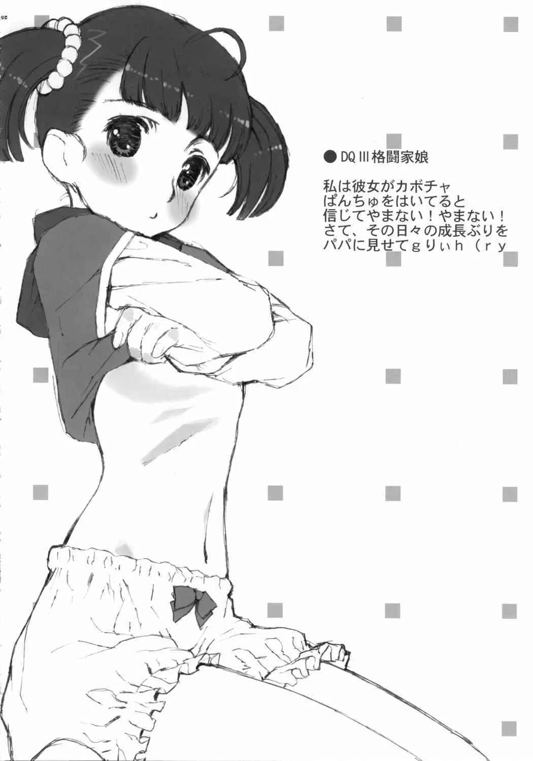 image_40