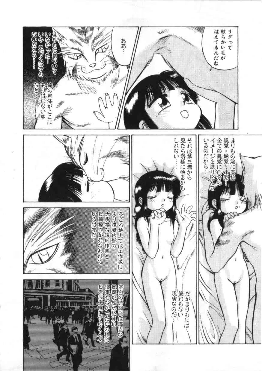 image_194