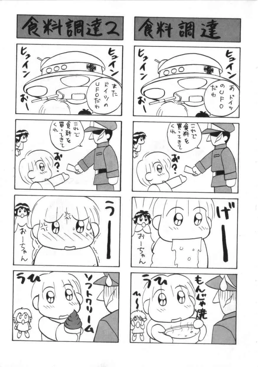 image_205