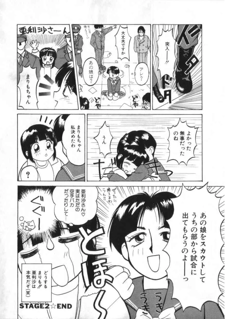 image_38
