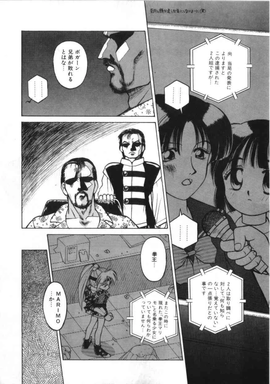 image_40