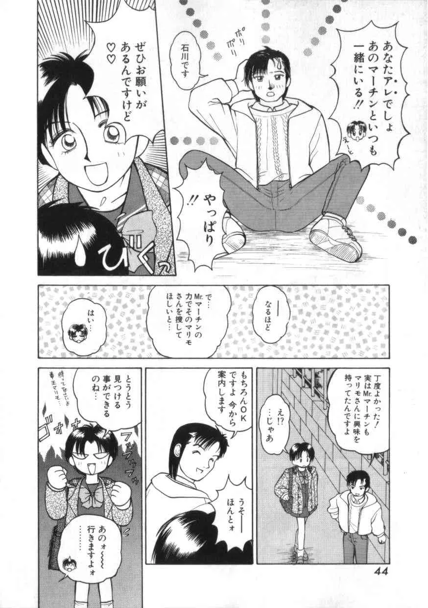 image_44
