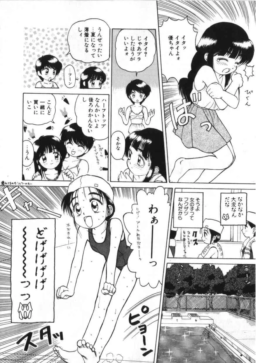 image_78