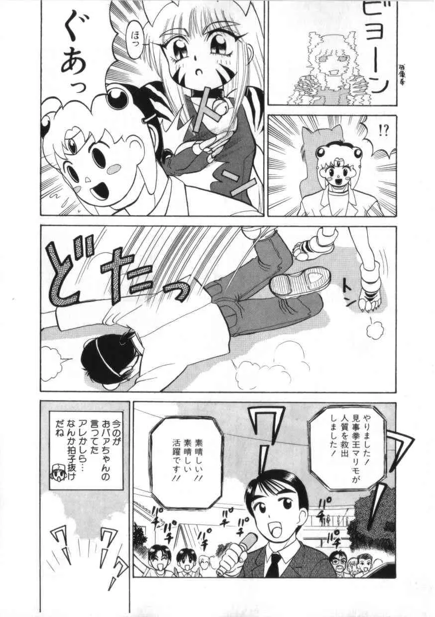 image_84