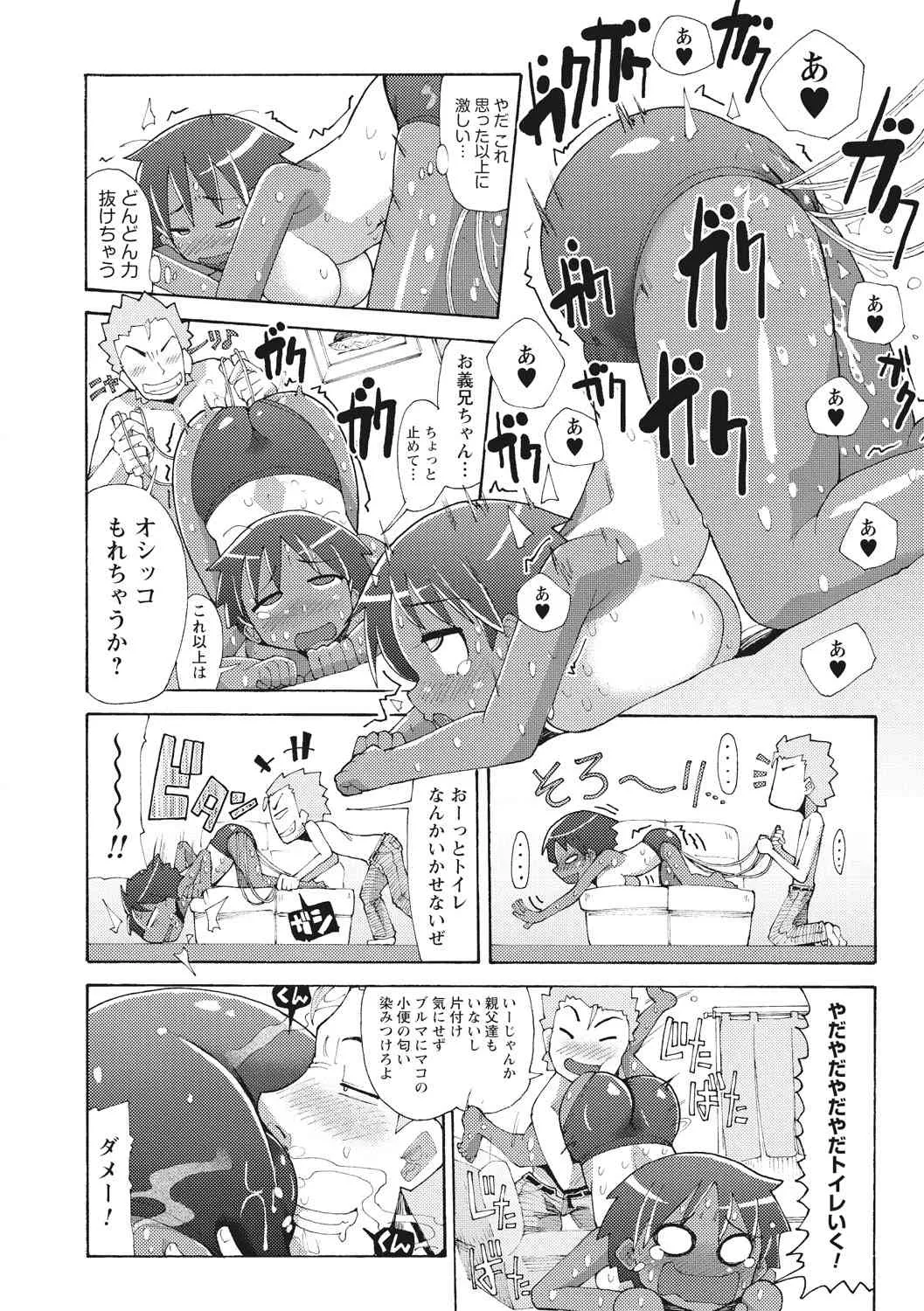 image_39