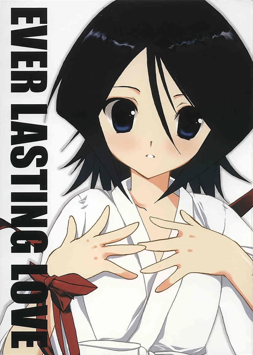 (C68) [高苗床 & KOKIKKO (せせなやう、高苗京鈴)] EVER LASTING LOVE (ブリーチ)