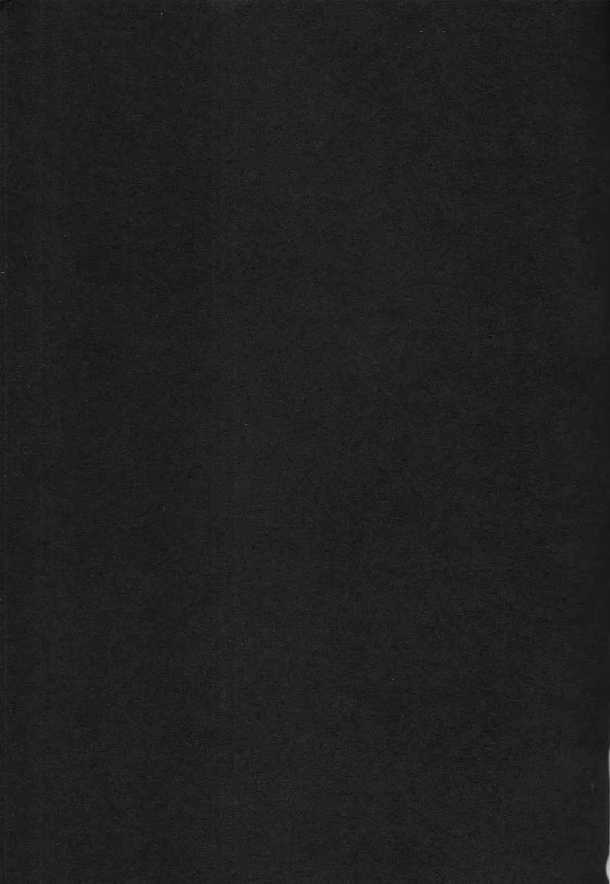 (C79) [リオグランデ (みさくらなんこつ, みついまな)] Black cat at night (俺の妹がこんなに可愛いわけがない)_2