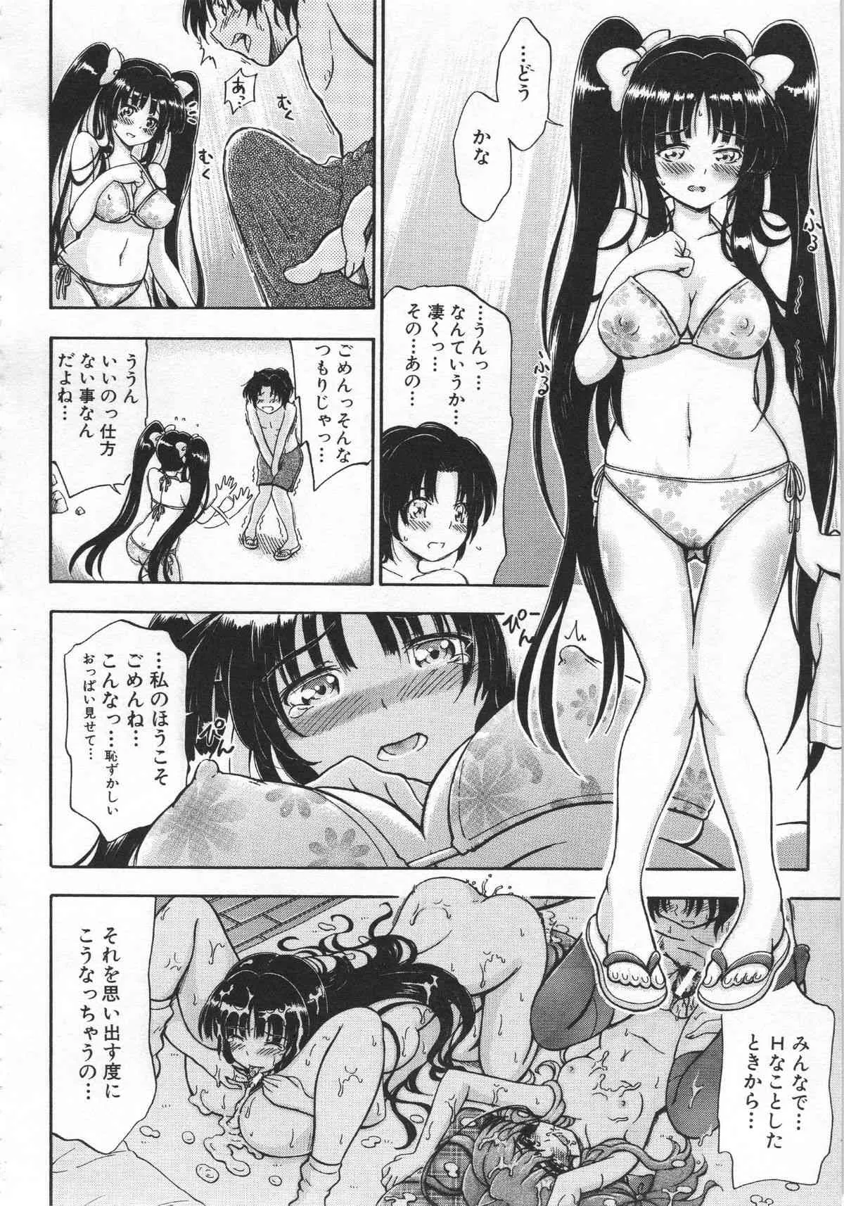 image_57