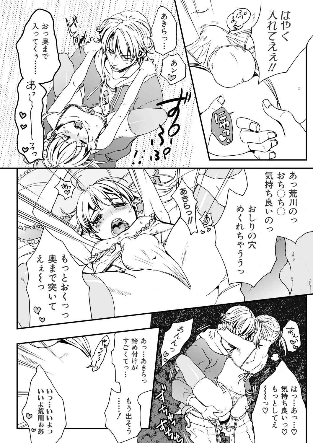 image_21