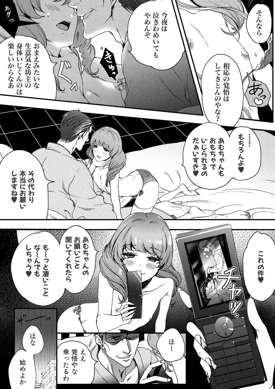 image_49