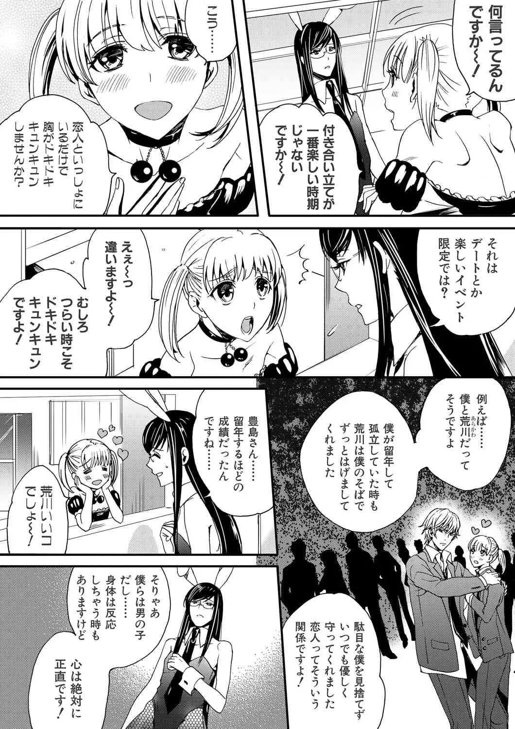 image_55