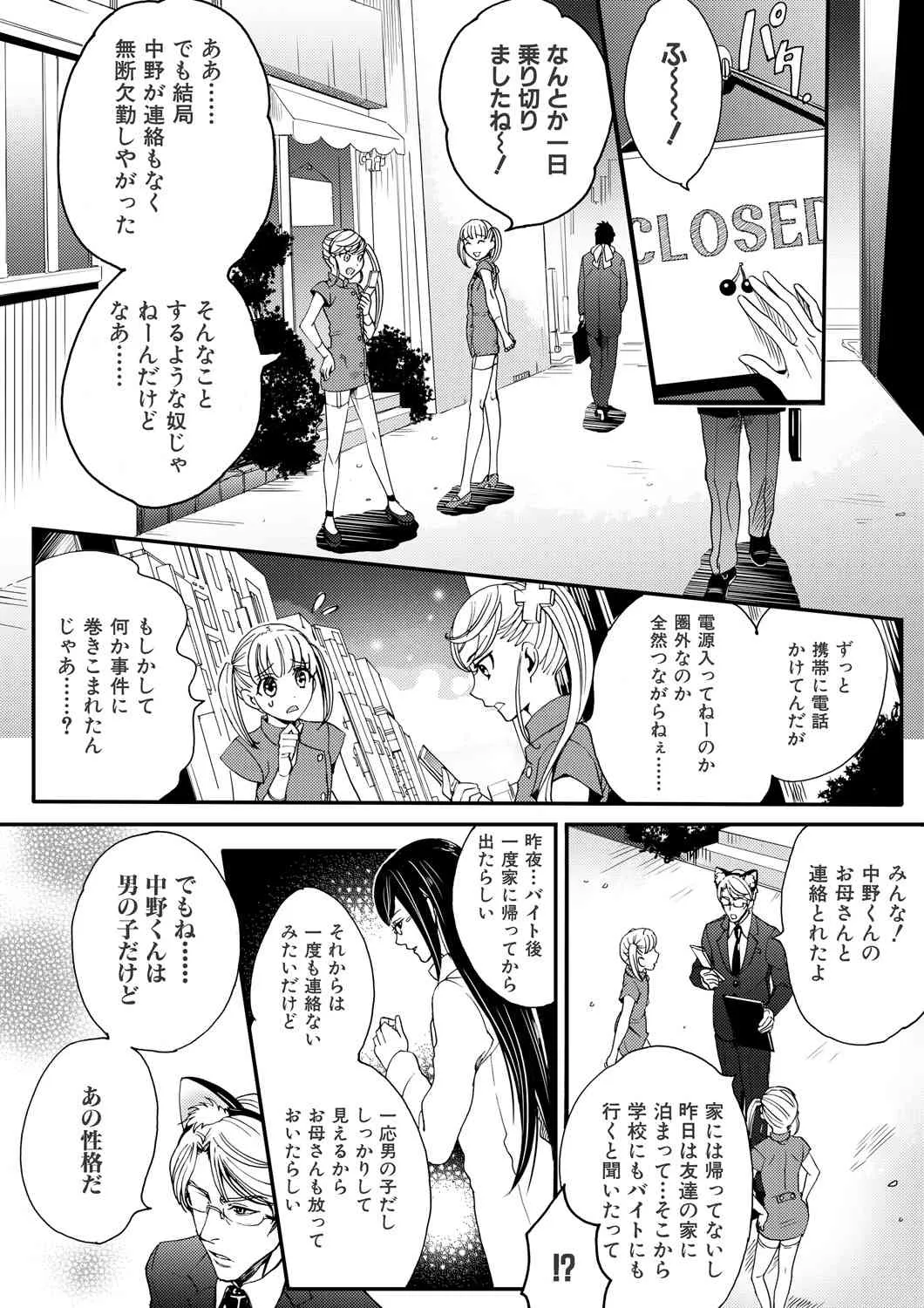image_64
