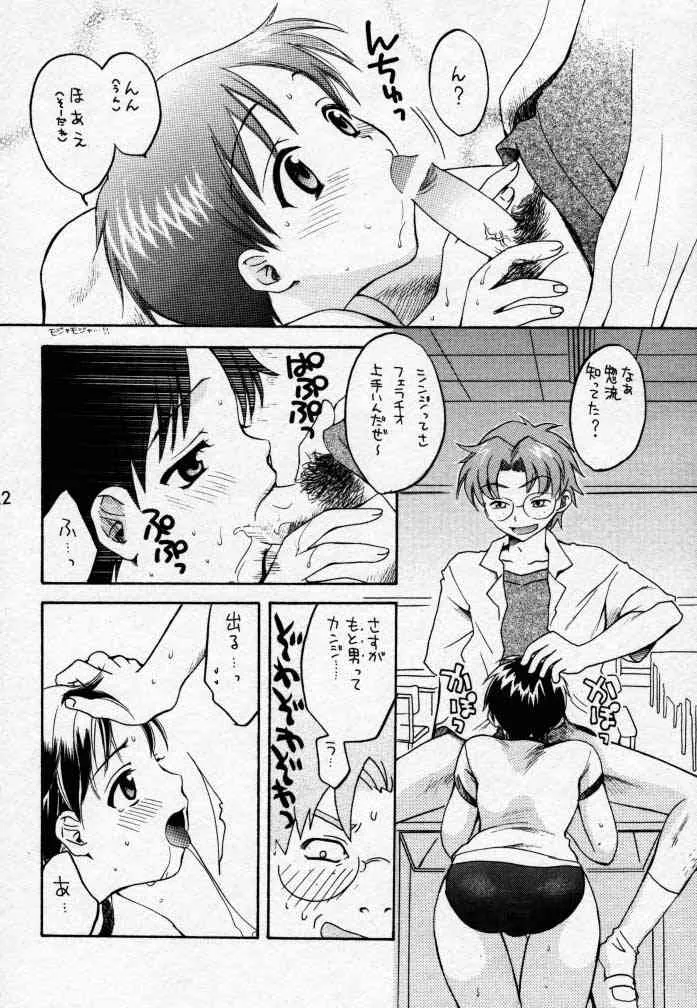 image_21