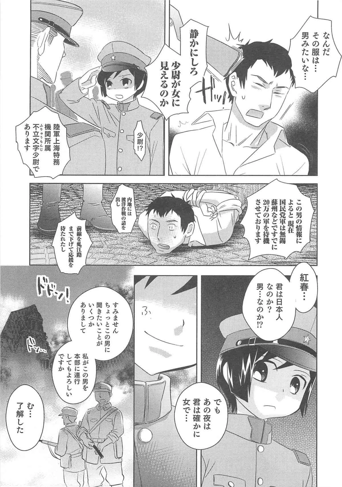image_58