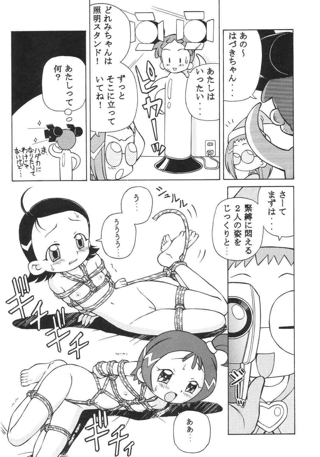 image_24
