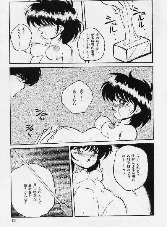 image_85