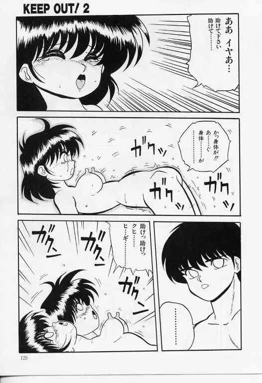 image_87