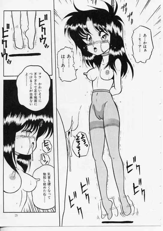 image_24