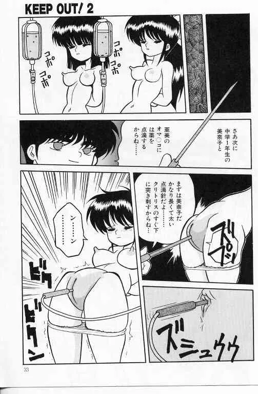 image_28