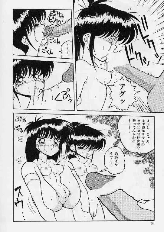 image_44