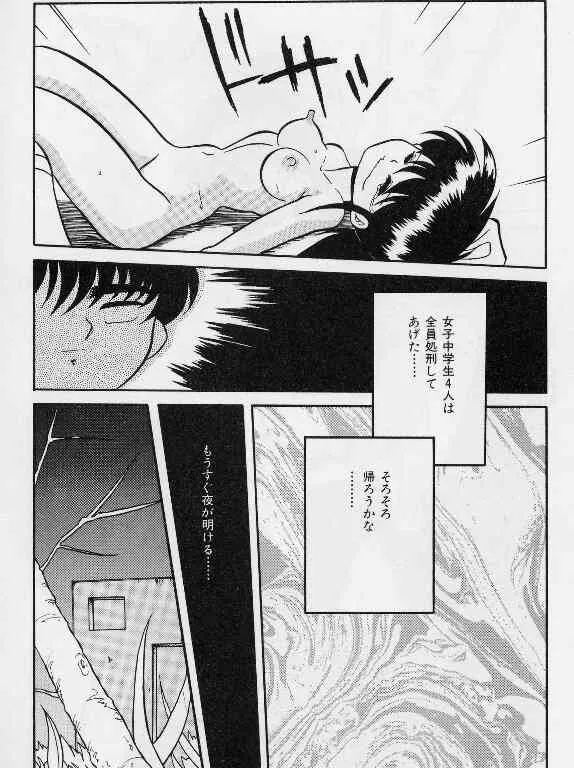 image_59