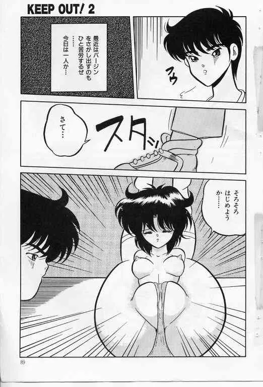 image_62