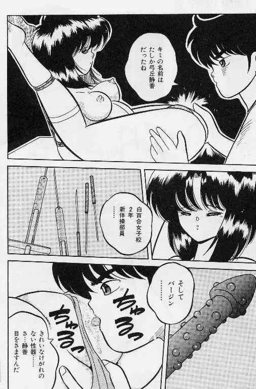 image_63