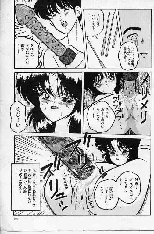 image_74