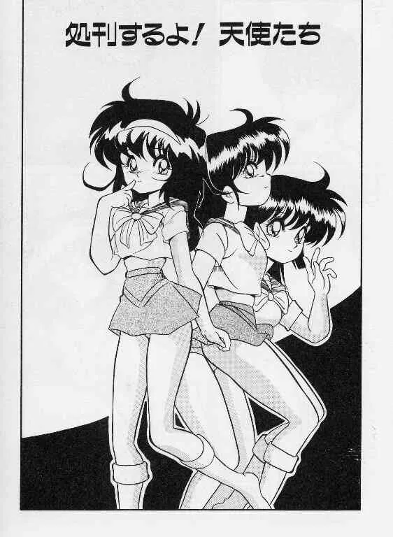 image_78