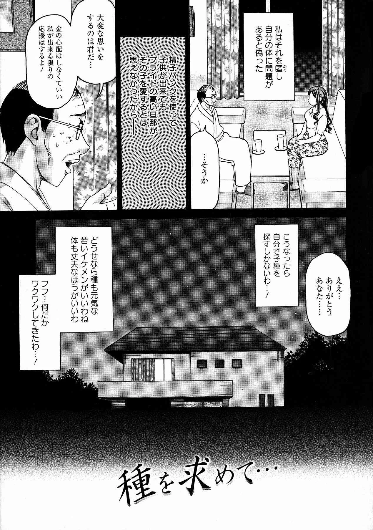 image_49