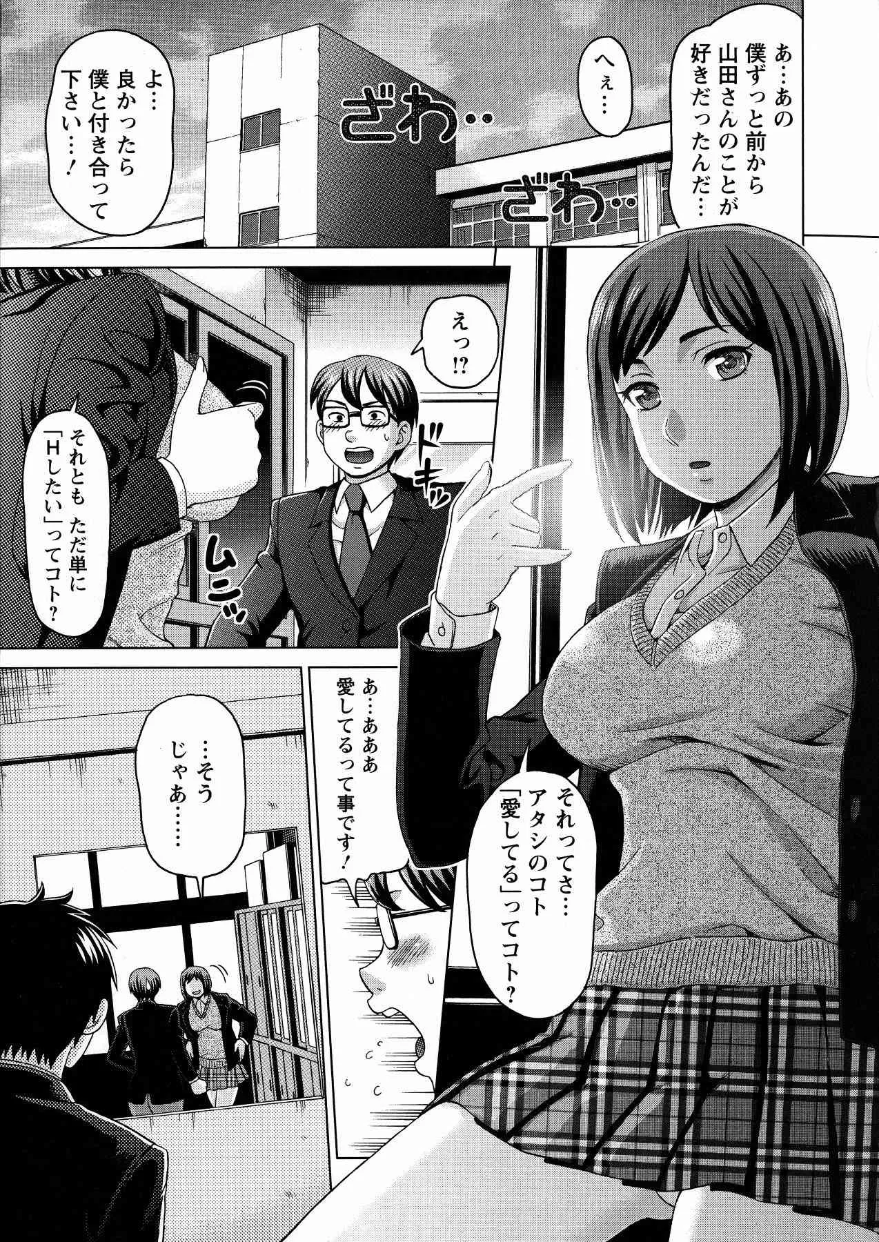 image_65