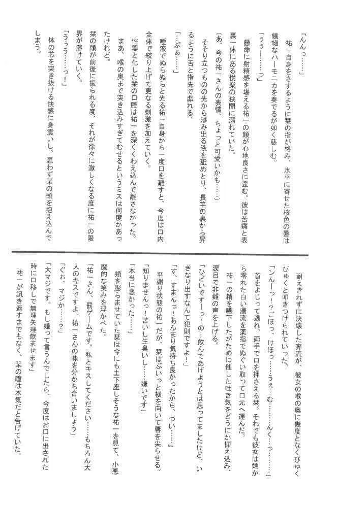 image_41