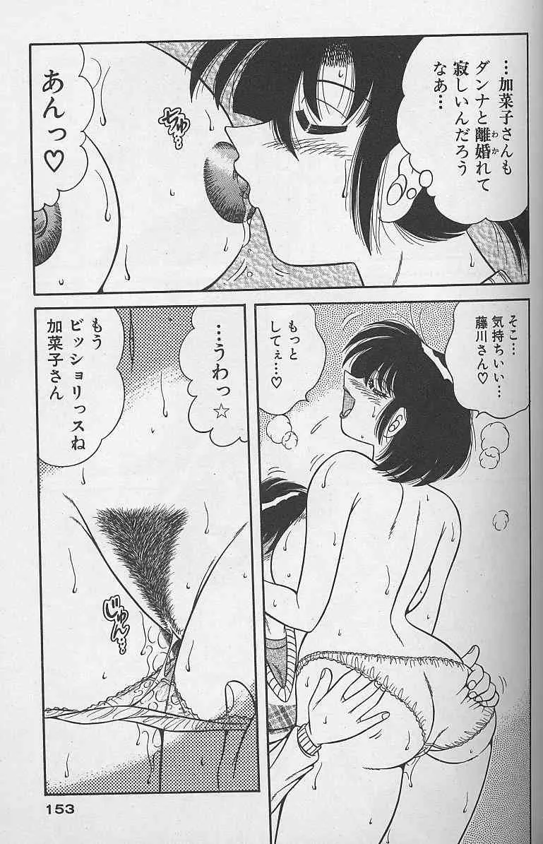 image_153