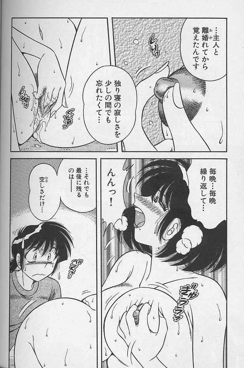 image_156