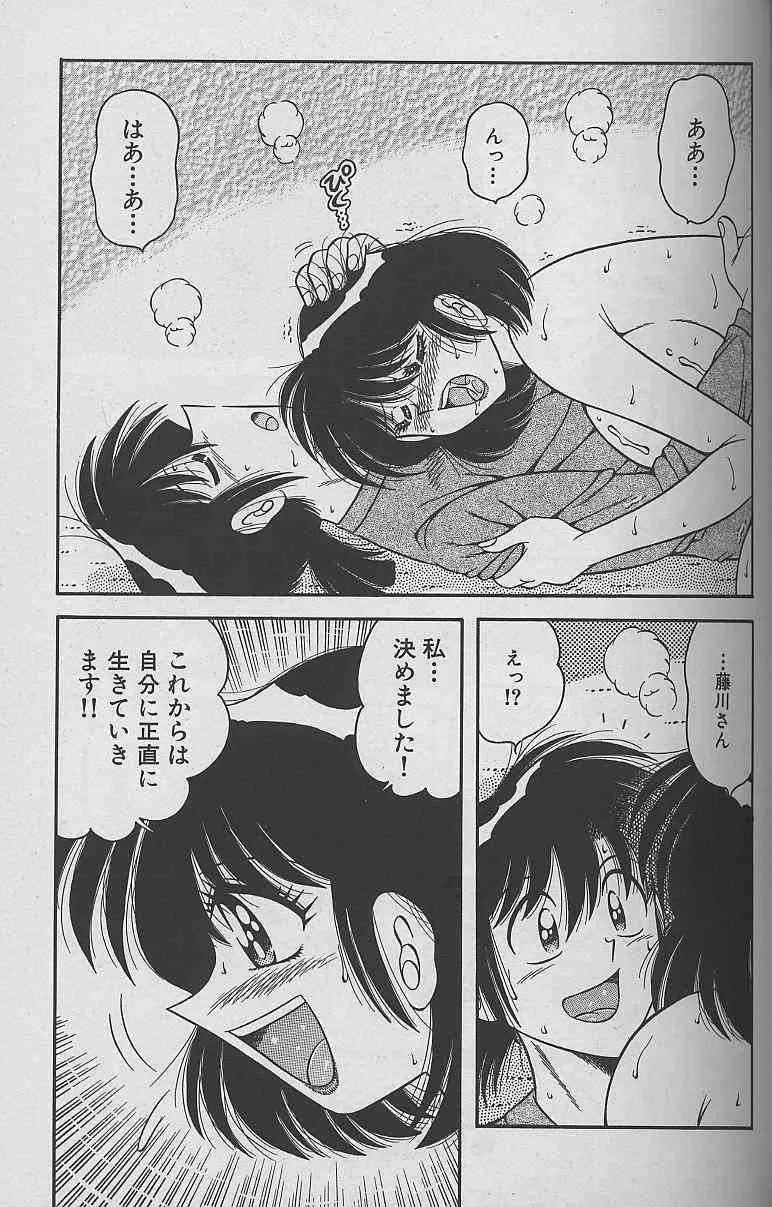 image_163