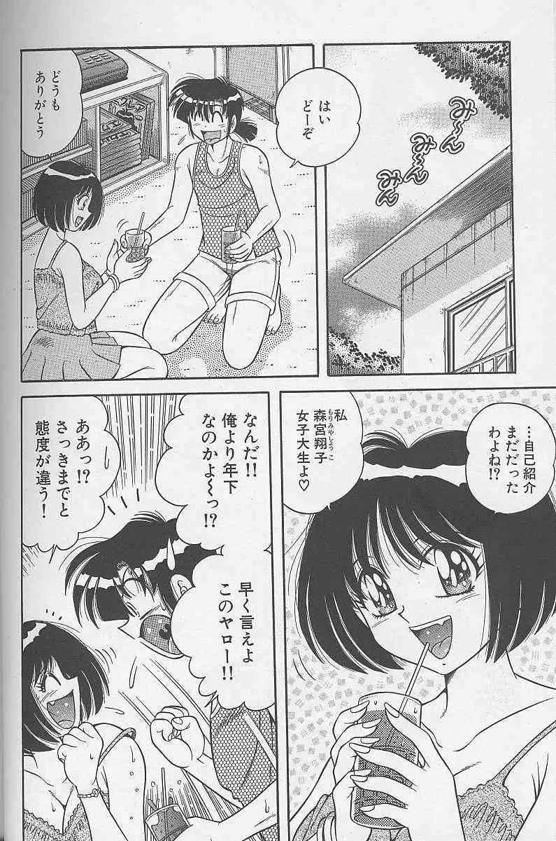 image_34